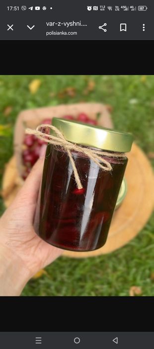 Варення з малини, смородини, вишні, черешні, сливи, яблука,персика