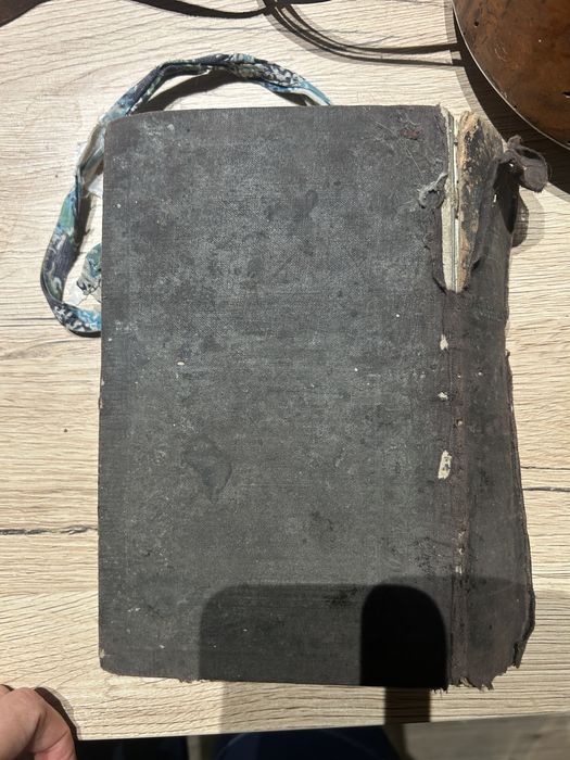 Stara biblia po niemiecku