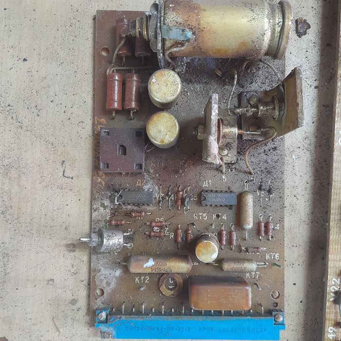 Плати у-16 014.71