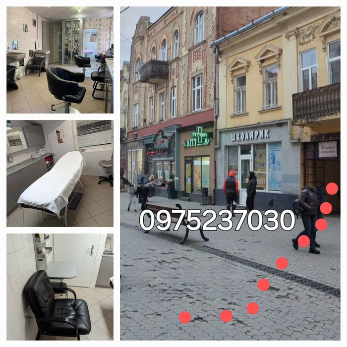 салон краси ,кабінети окремі,світло завжди перукарня