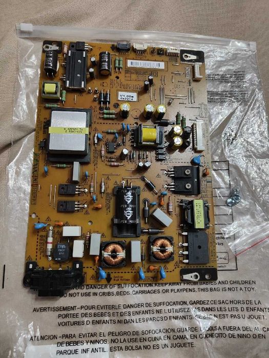 Zasilacz LG 3d 42 LM615s