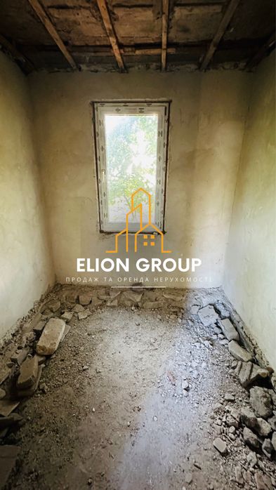 Зроби дім під Себе!