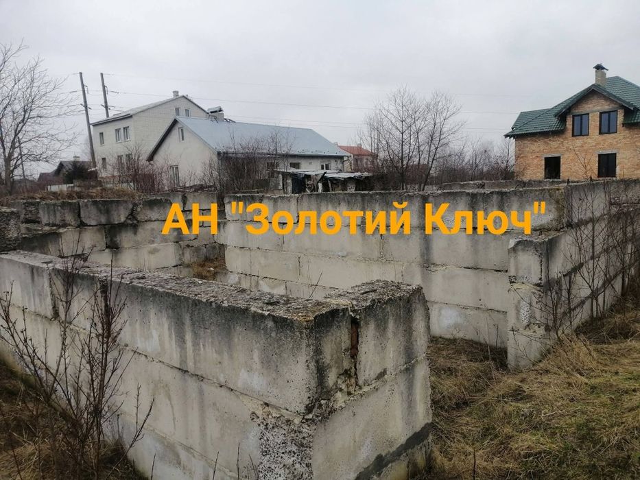 Продаж земельної ділянки