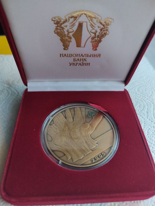 Медаль НБУ Вадим Гетьман