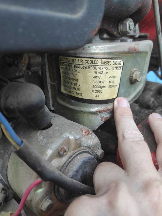 Мотоблок дизельний Zubr XA-31E