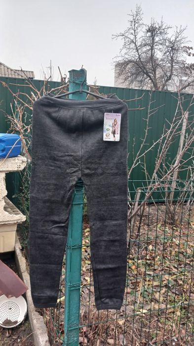 Продам новые гамаши.