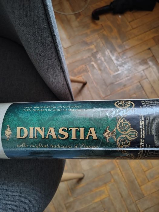 Шпалери Danastia 878dn12,3 рулони(1*10м),колір моло