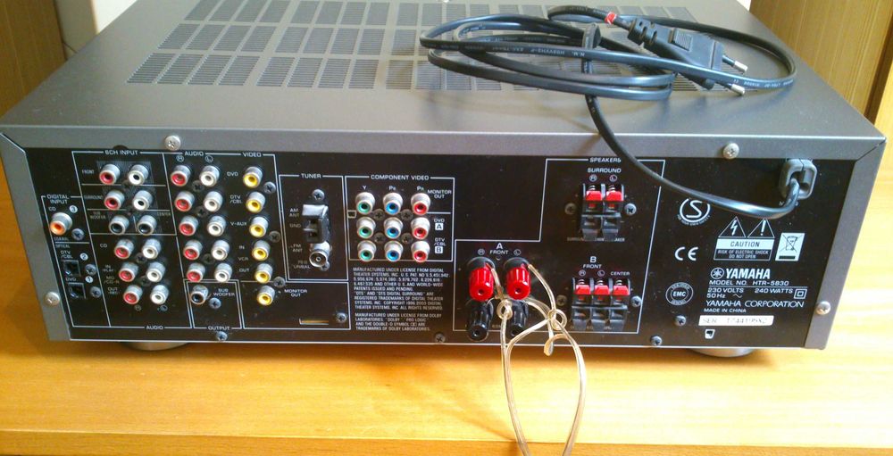 Ресивер Yamaha HTR-5830