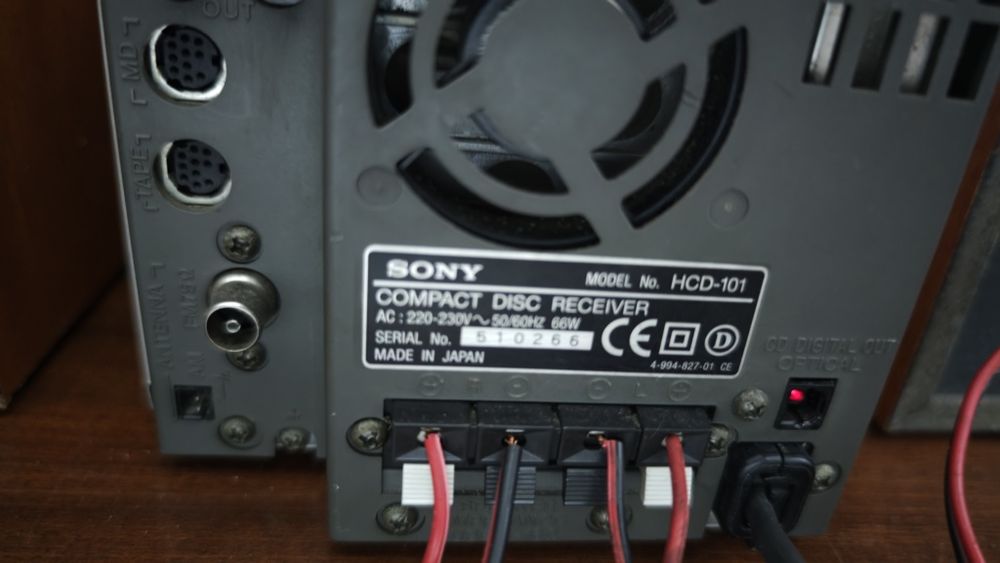 Micro hifi Sony HCD-101