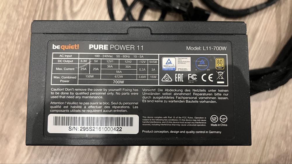Блок живлення Блок живлення Be Quiet! Pure Power 11 700W