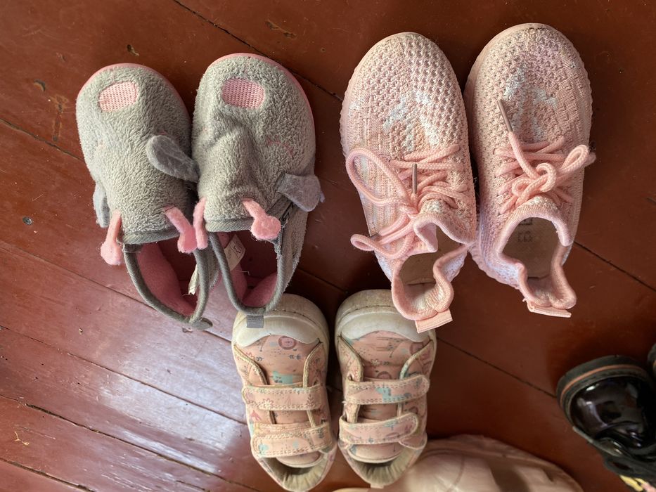 Взуття для дитини