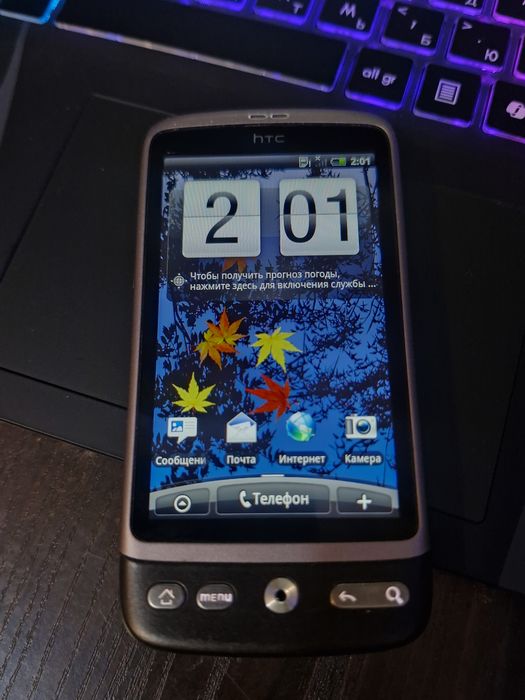 Продам Htc a8181 в робочому стані