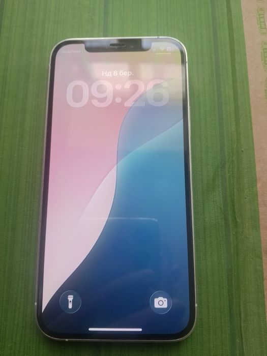 iPhone 12 Pro 128GB Silver — Тільки Пирятин (Обмін з доплатою)