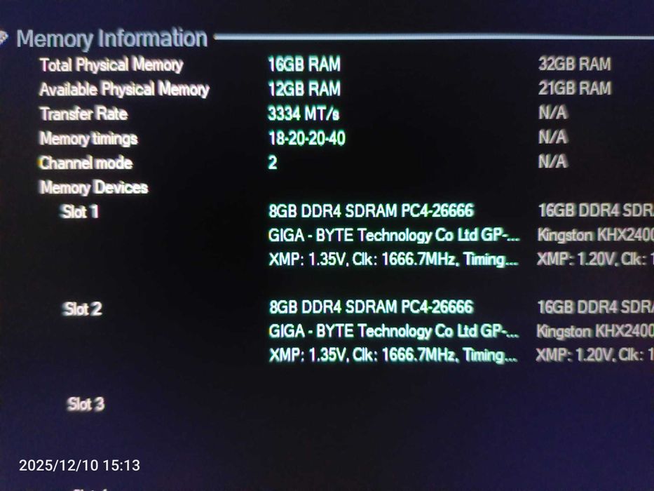 Gigabyte AORUS RGB 16GB DDR4-3333 2x8GB - jak nowe!