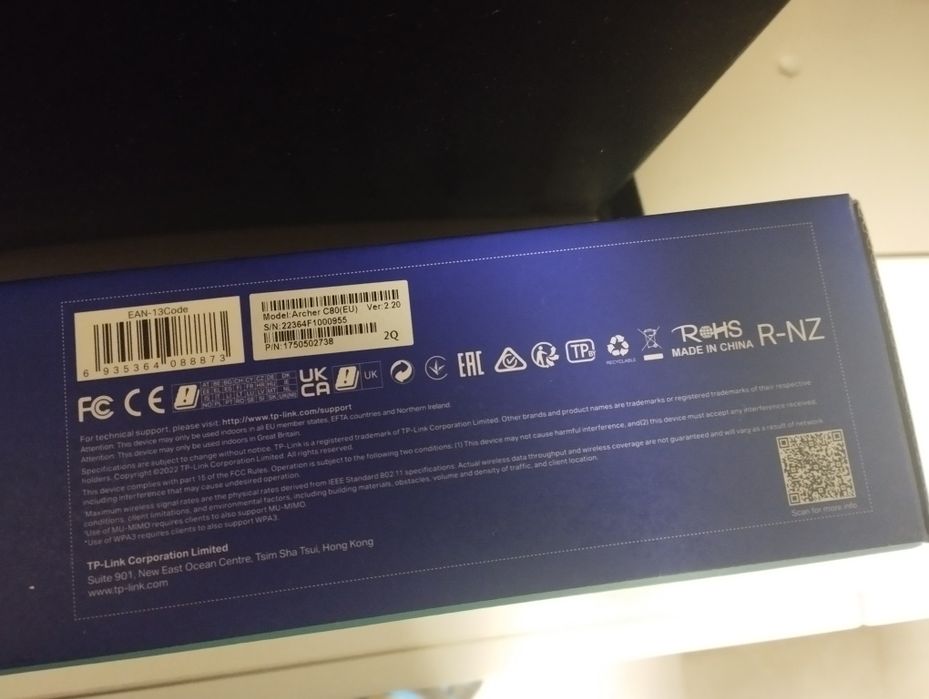 Гигабитный роутер Tp-link