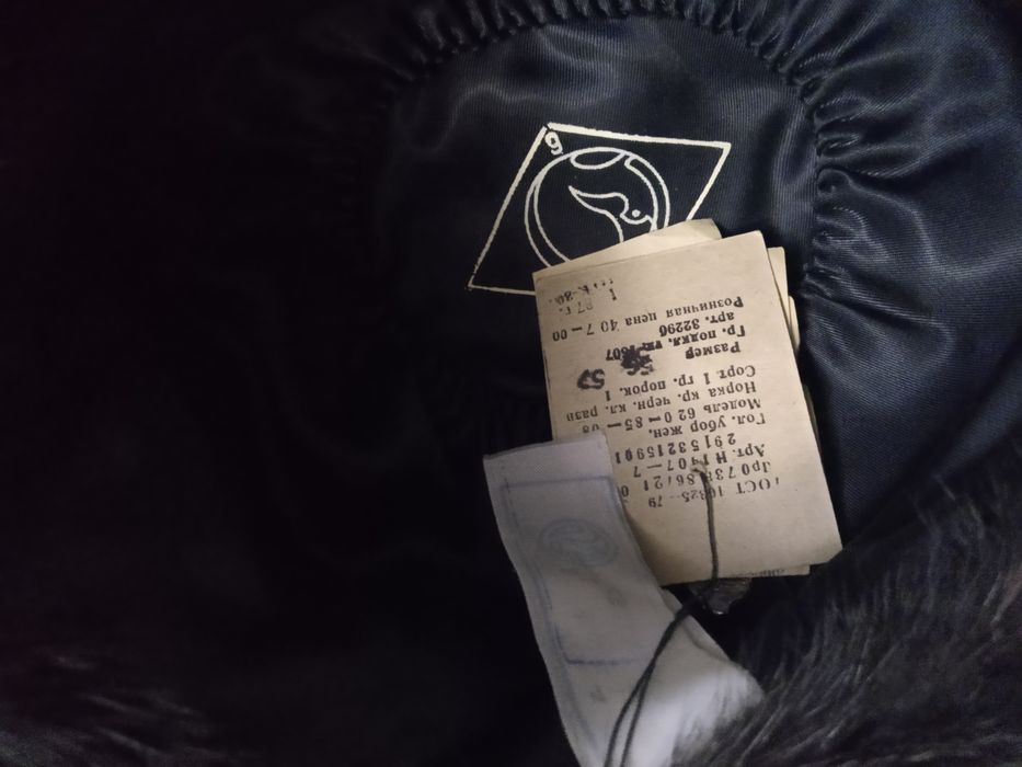 Продам норковые шапки