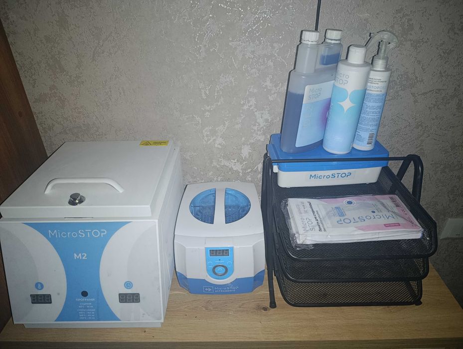 Продам набір для стерилізації Mikrostop