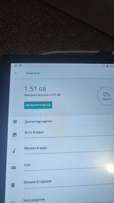 Планшет Pad 7 Pro