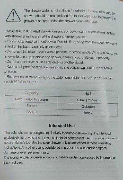 Летний душ на 40 литров