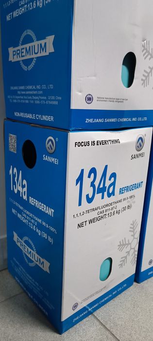 Фреон R134a 13.6кг.