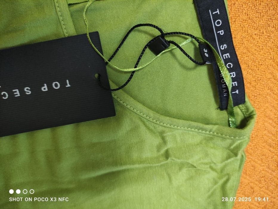 Продам нове плаття TOP SECRET