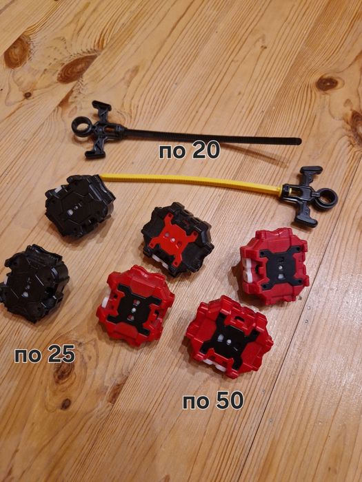 Продам бейблейды різні