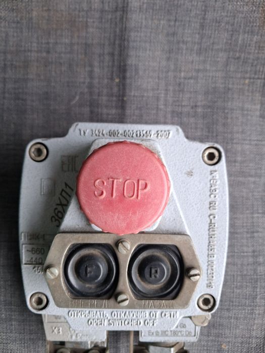 Кнопковий пост керування типу ПВК.