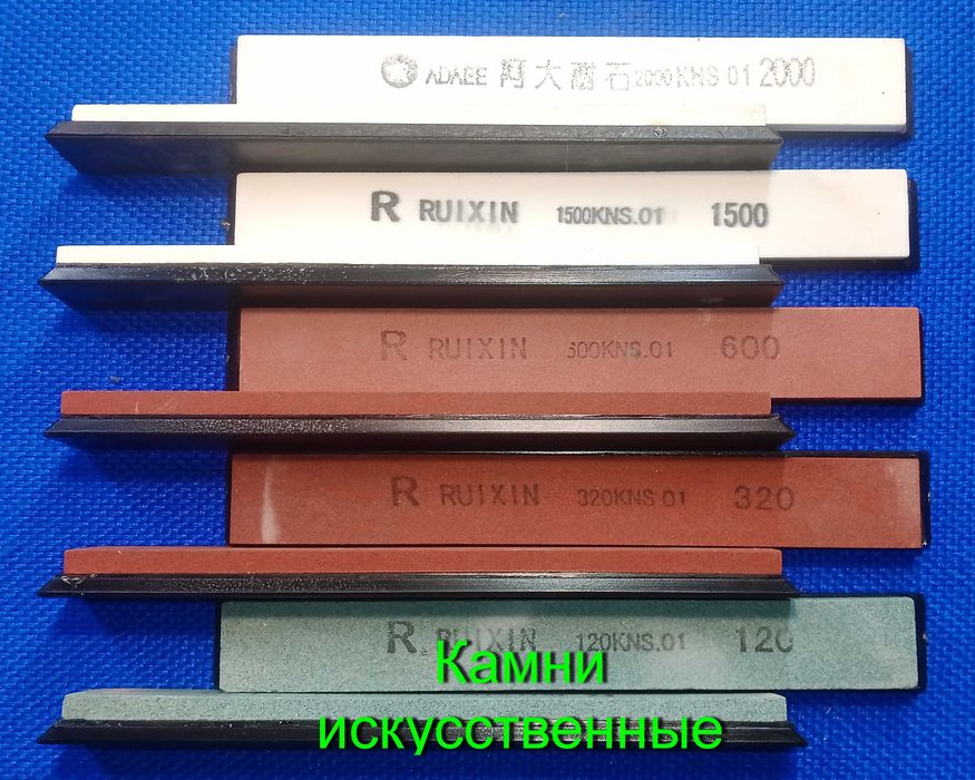 Камень алмазный брусок для заточки: 120 грн. - Ручний інструмент ...