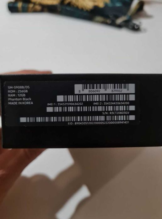 Samsung Galaxy S22 Ultra 12GB RAM 256GB DUAL SIM + super etui