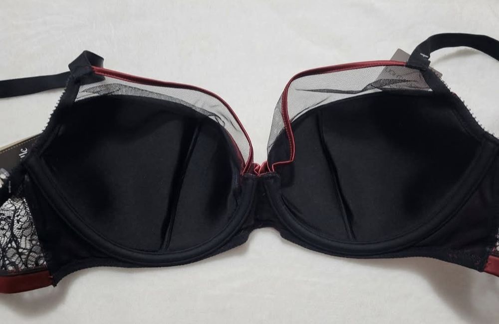 Nowy biustonosz Chantelle 75F