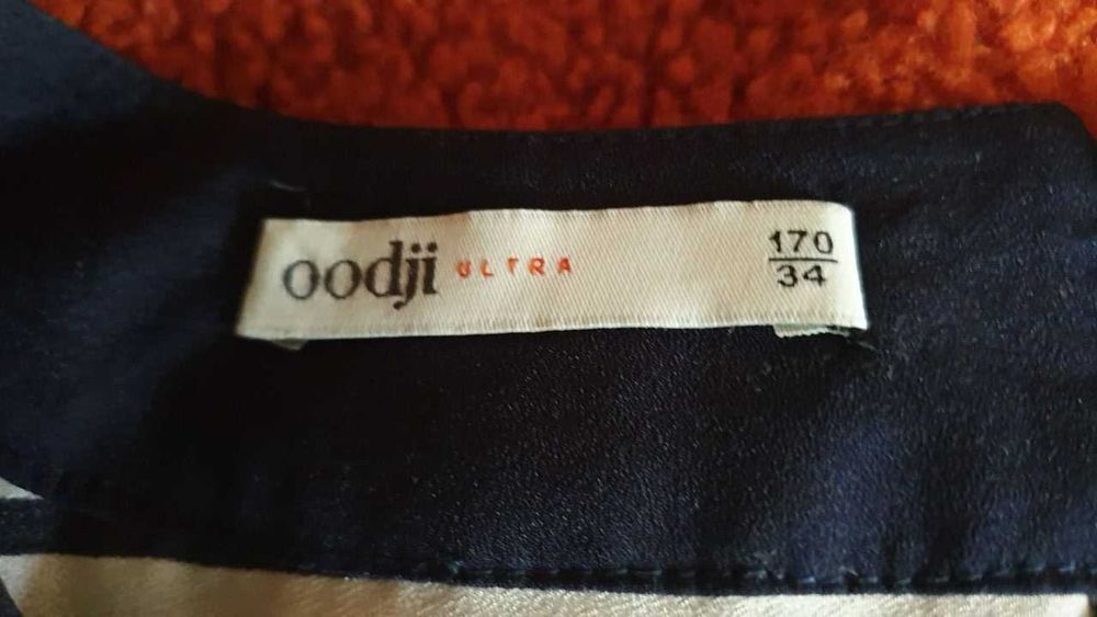 Блузка жіноча в білу та синю смужки Oodji , дуже елегантна, р.42 укр