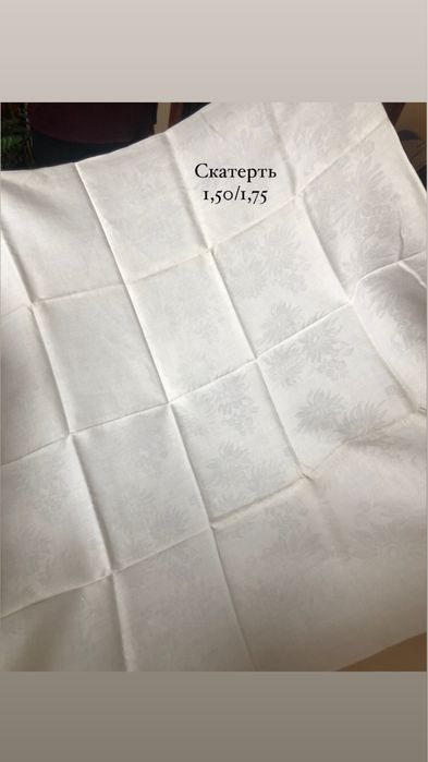 Скатерти лён жакардовые, разные