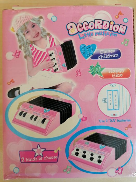 Аккордеон іграшковий.