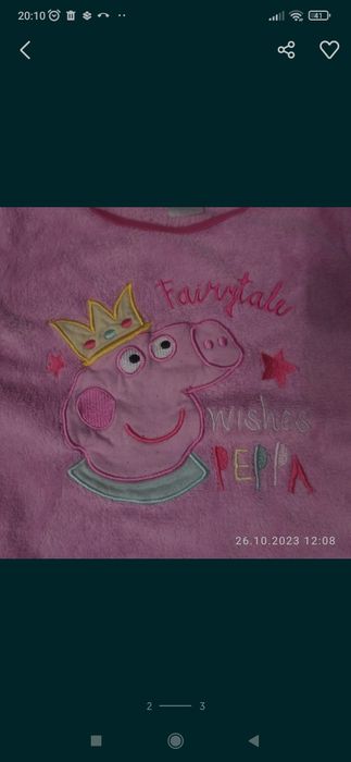 Ciepła piżamka piżama pidżama świnka Peppa 92