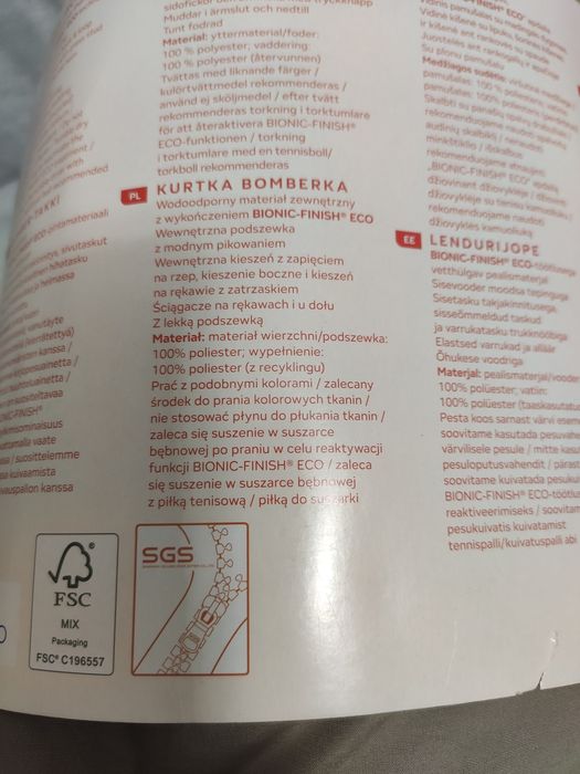 Kurta męska bomberka r. M 48/50 Esmara nowa
