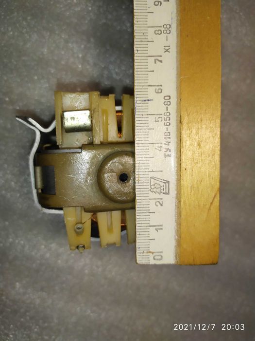 Трансформатор 220В/2х20В