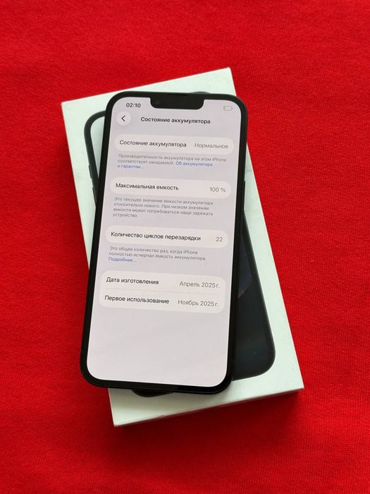 Продаю IPhone 16 e 128 Neverlock