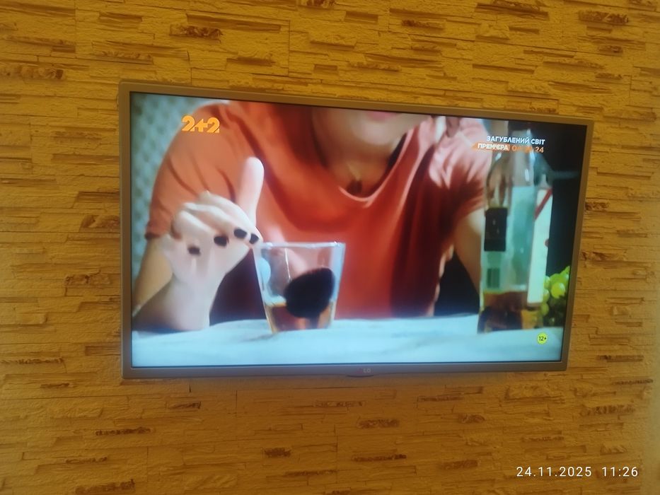 Телевізор LG 32LB572V