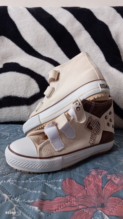 Buty chłopięce trampki