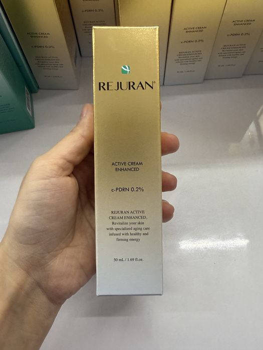 Косметика Rejuran, даємо найнижчі ціни ОПТ