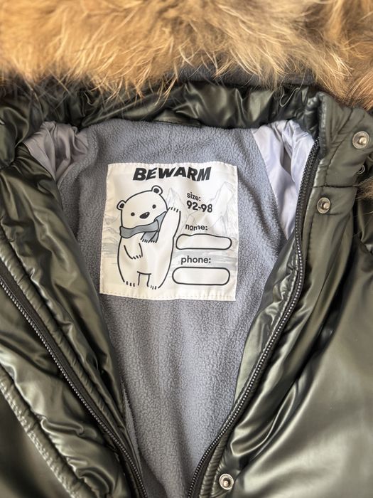 Продам комбінезон Bewarm