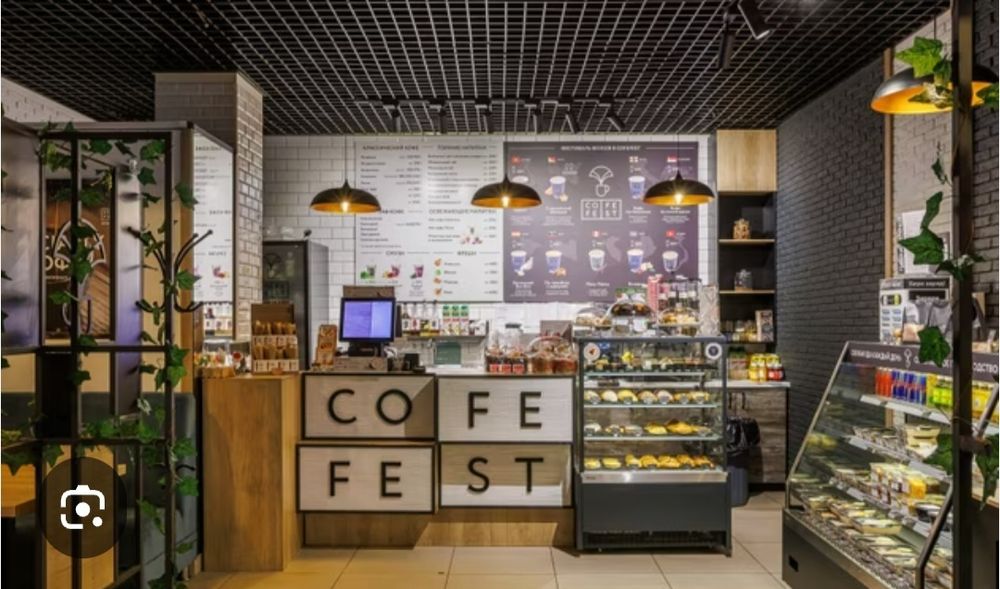 Барриста‼️кофейня