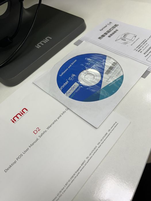 Терминал iMin D2