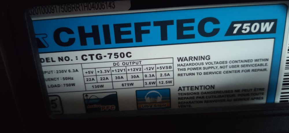 Системний блок, персональний комп'ютер на базі процесору AMD Ryzen 5