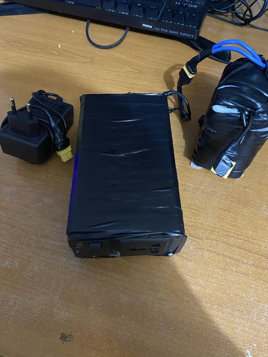 Продам набір інвертор + акб