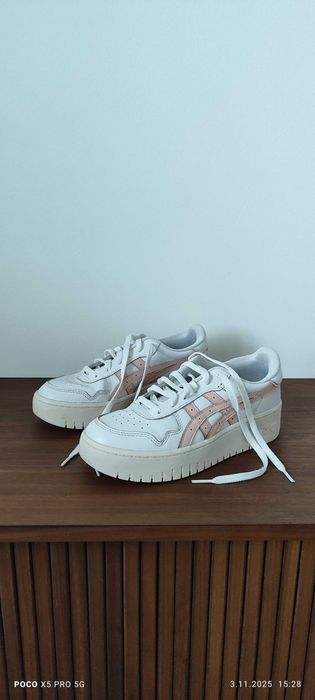 Asics buty damskie Japan SPF białe 39.5