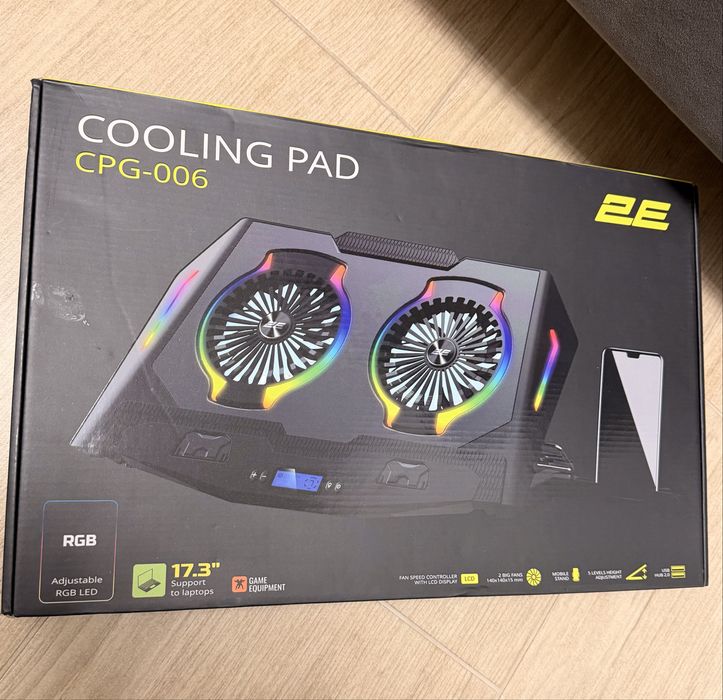 Підставка під ноутбук