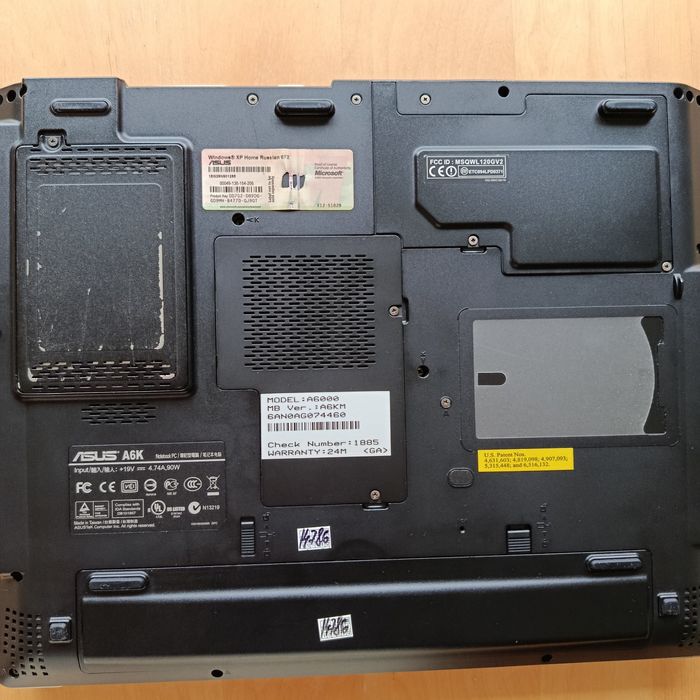 Ноутбук ASUS A6Km (серія A6000)