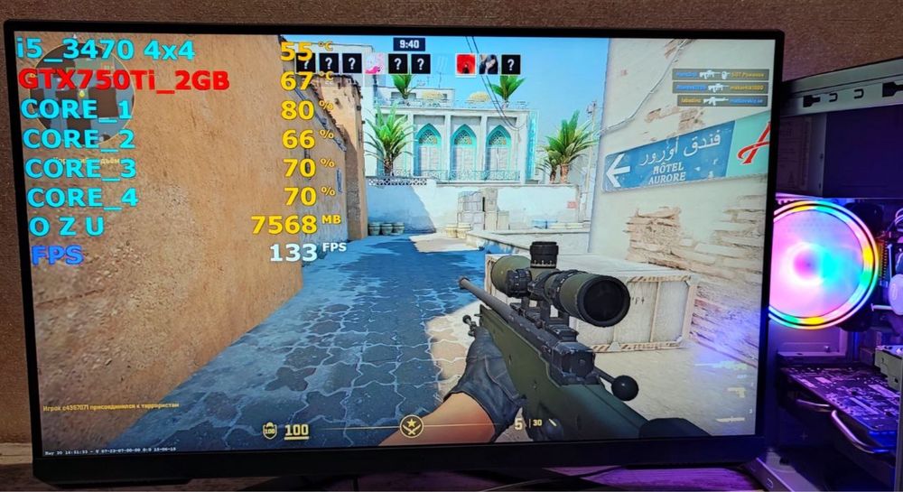 Игровой ПК i5 cs2 wot dota gtaV fortnite fs22 standoff