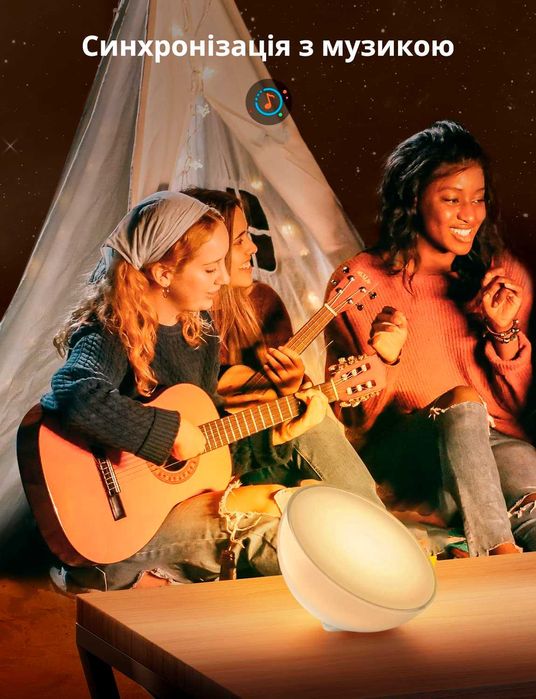 Розумний портативний світильник Go v2 ZigBee, Bluetooth Philips Hue